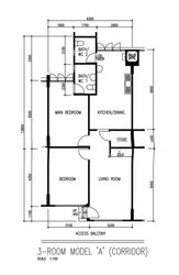 Blk 236 Tampines Street 21 (Tampines), HDB 3 Rooms #562137311